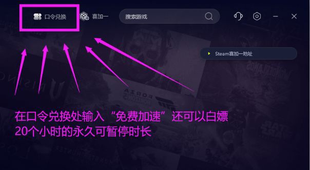退掉线丢包游戏崩溃解决办法PP电子免费试玩REPO闪(图2)