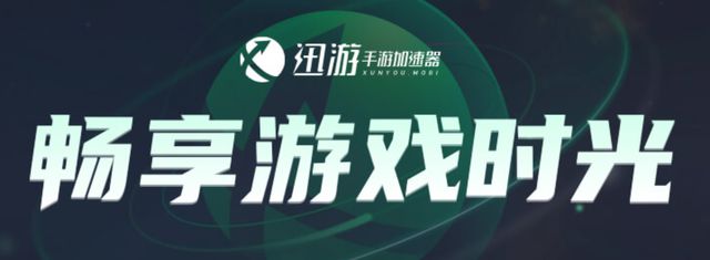 喜加一游戏手机steam网络问题解决办法PP电子aPP手机版steam喜加一一键(图3)
