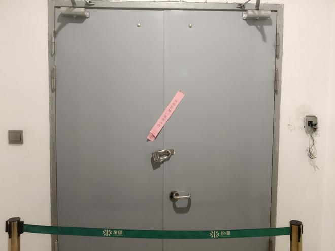 无法提款客服电话关机公司楼层货梯通道已被封PP模拟器试玩入口迷失的永坤黄金：投资者(图4)