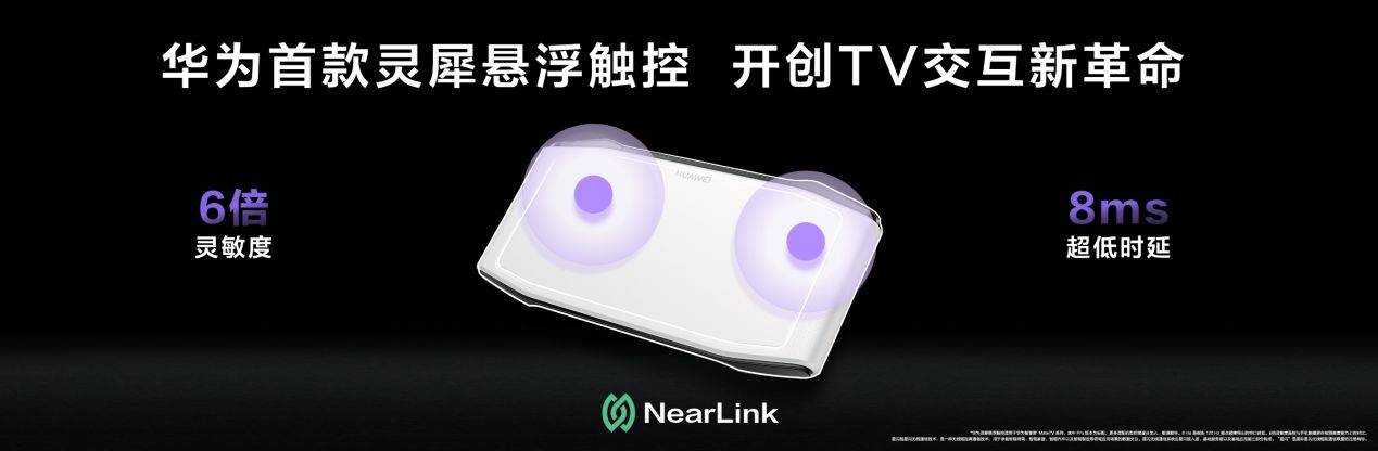 ateTV以“玩电视”重构家庭娱乐逻辑P