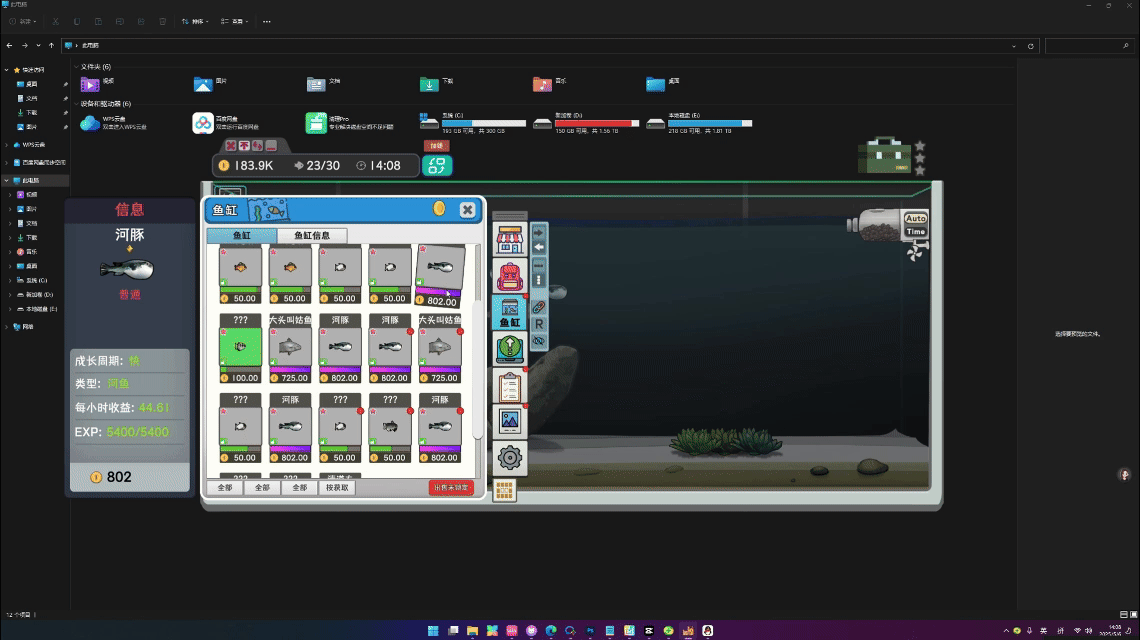 戏TOP10榜单 必玩的十大休闲游戏合集